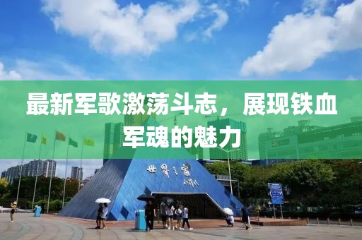 野稚 第14頁