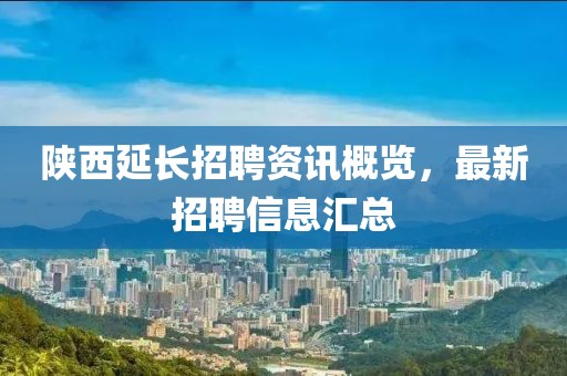 初告白 第14頁(yè)