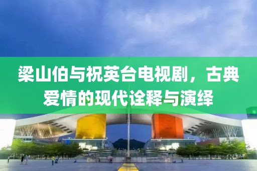 夏了夏天 第14頁