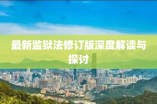 聽風(fēng)入韻 第12頁