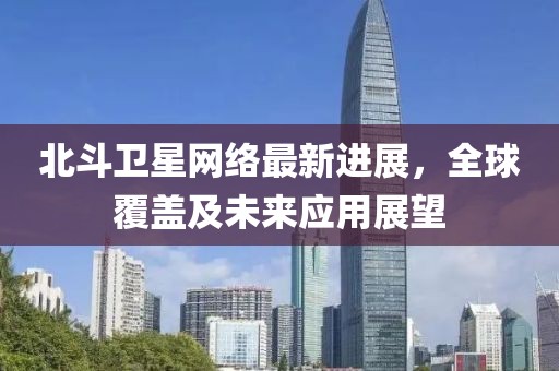 仙味蘿莉 第13頁