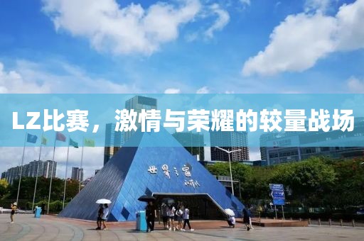不覺(jué)素顏 第14頁(yè)
