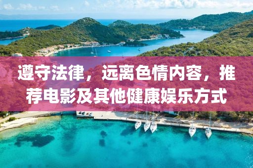 一瀾冬雪 第15頁