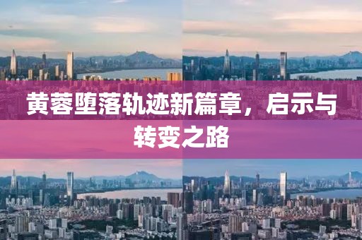 淺夏涼眸 第13頁