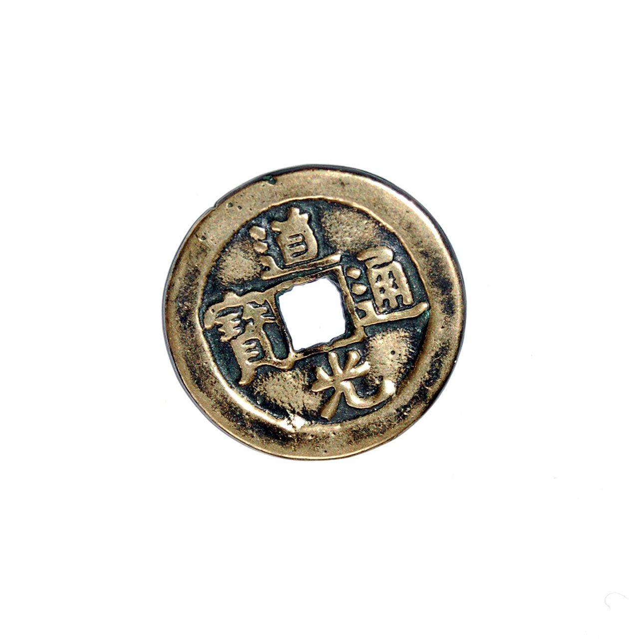 最新清朝銅幣價(jià)格概覽