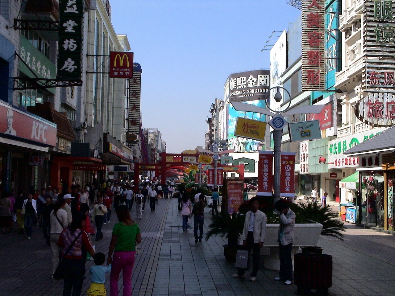 丹東快報最新圖文，城市動態(tài)與生活掠影