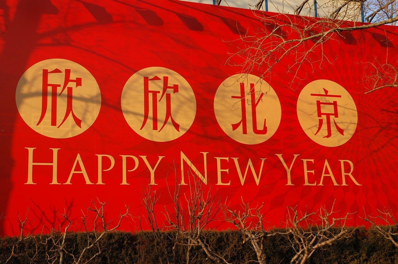 英語寫作比賽范文，展現(xiàn)卓越才華的舞臺，書寫精彩人生篇章！