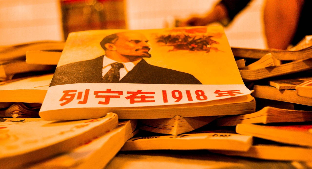 中國社會(huì)最新十大階層排行榜及其內(nèi)涵解讀分析